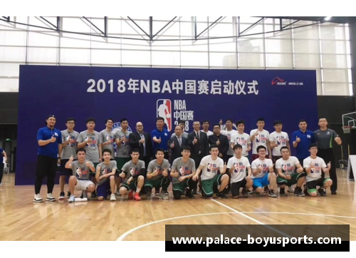 博鱼体育NBA 2018-2019赛季最新排名及球队动态全览